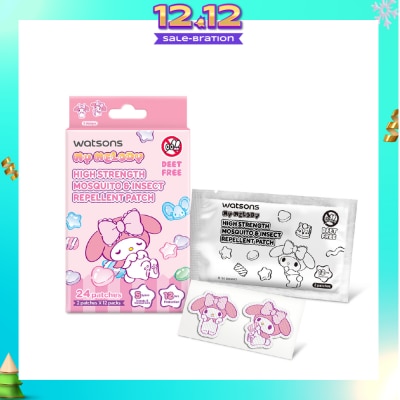 WATSONS Sanrio My Melody High Strength Mosquito & Insect Repellent Patch 24s
