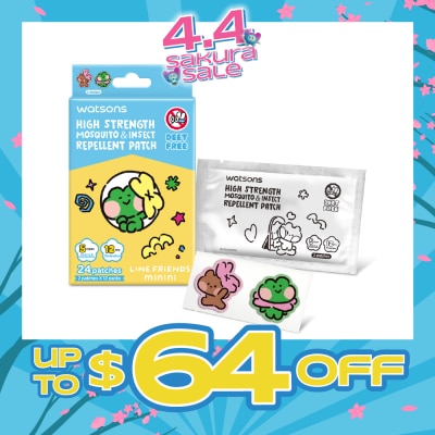 WATSONS - Line Friends Minini High Strength Mosquito & Insect Repellent Patch 24s