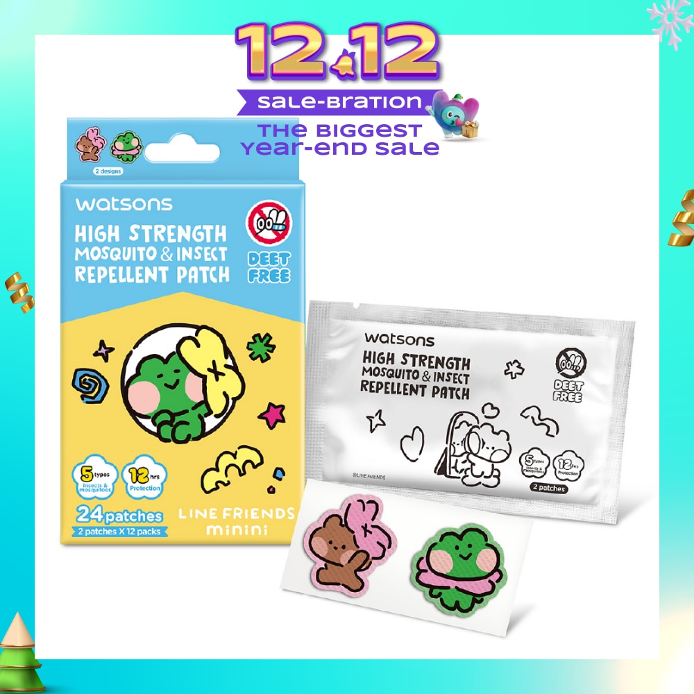 Line Friends Minini High Strength Mosquito & Insect Repellent Patch 24s