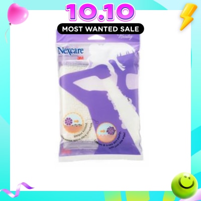 3M NEXCARE Bath & Shower Towel 1s image