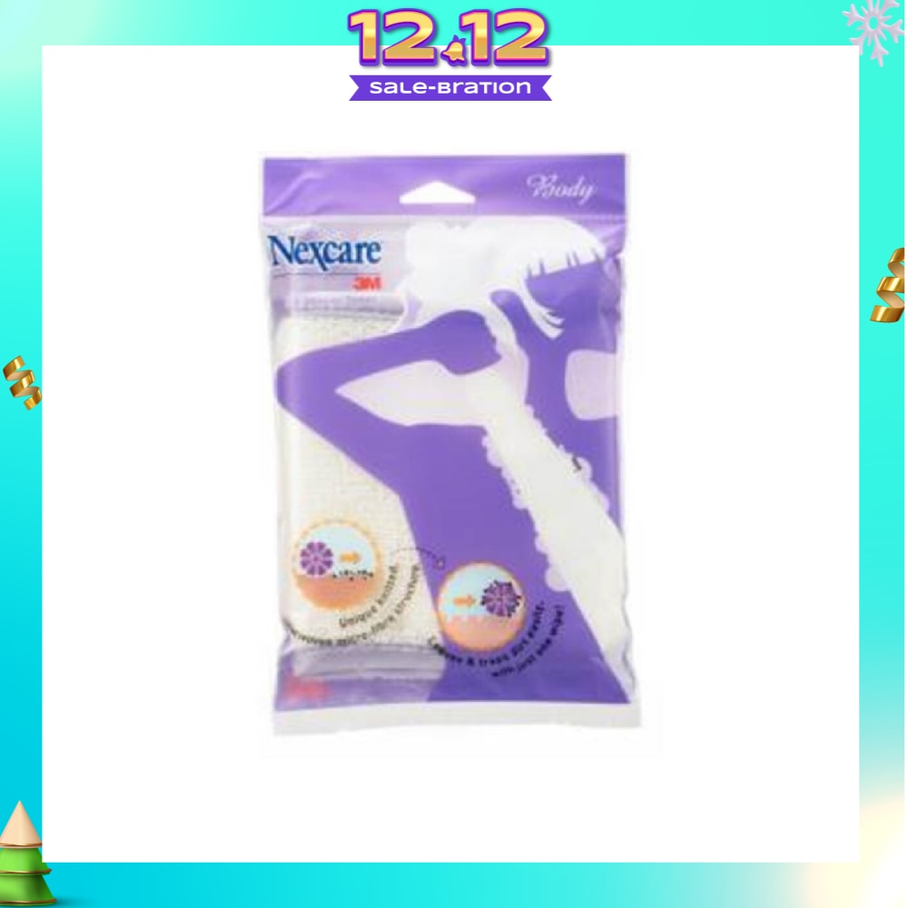 Bath & Shower Towel 1s