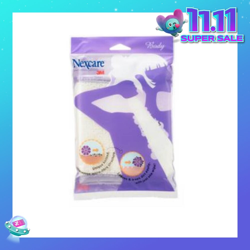 Bath & Shower Towel 1s