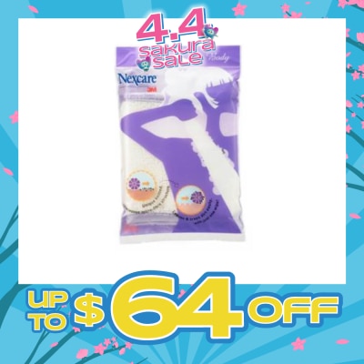 3M NEXCARE - Bath & Shower Towel 1s