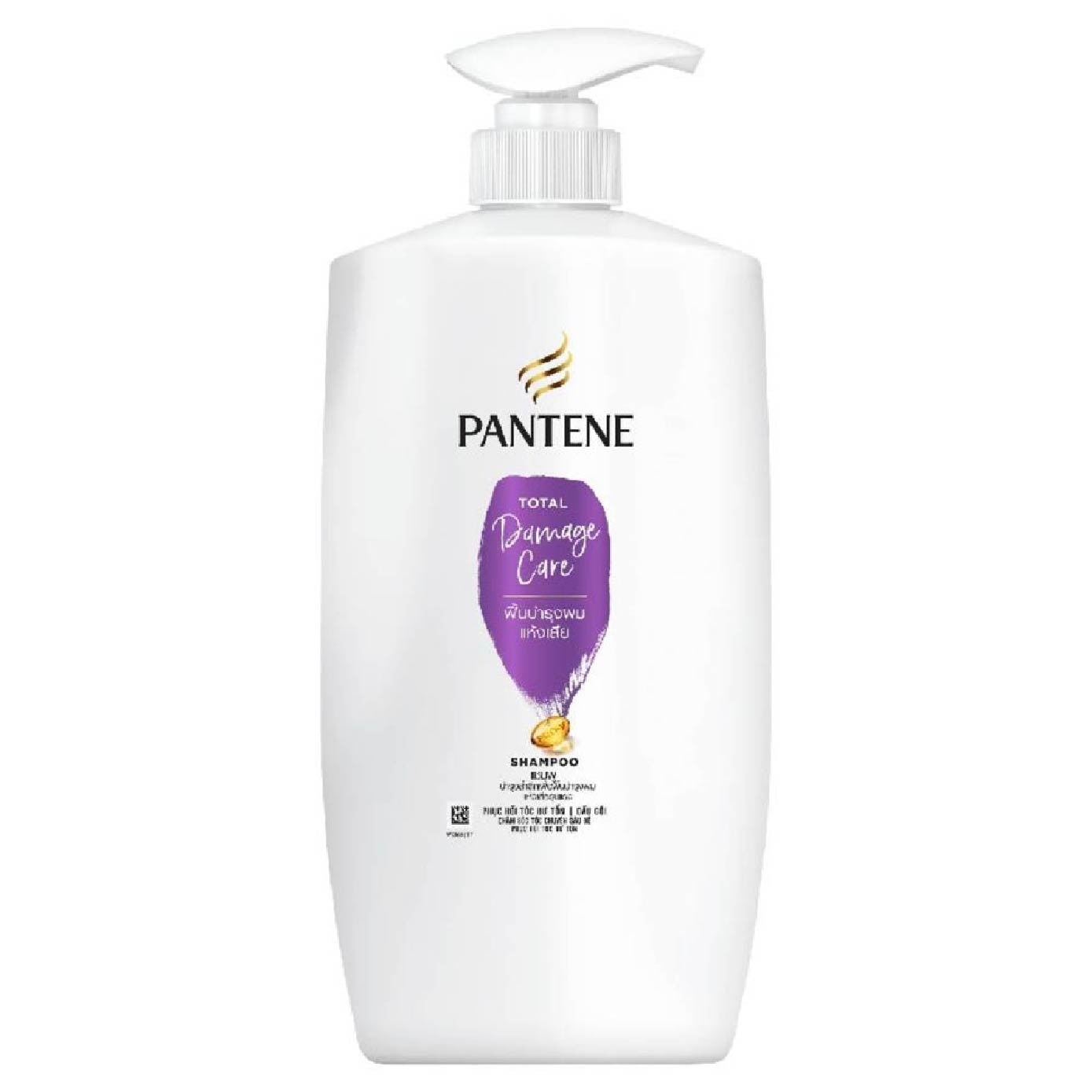 Strength & Shine Repair Shampoo & Conditioner Bundle Set 1s