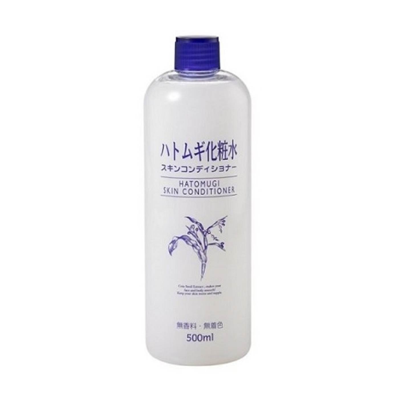 Hatomugi Skin Conditioner Lotion Bundle Set 1s