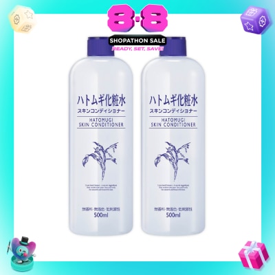 NATURIE - Hatomugi Skin Conditioner Lotion Bundle Set 1s