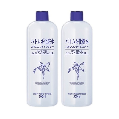 NATURIE Hatomugi Skin Conditioner Lotion Bundle Set 1s