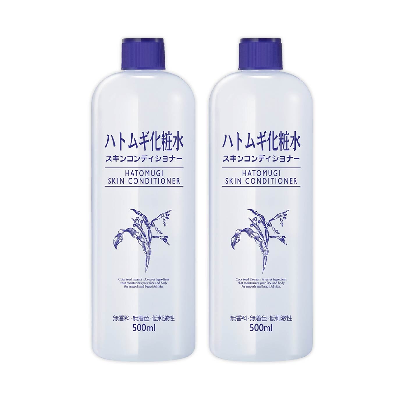 Hatomugi Skin Conditioner Lotion Bundle Set 1s