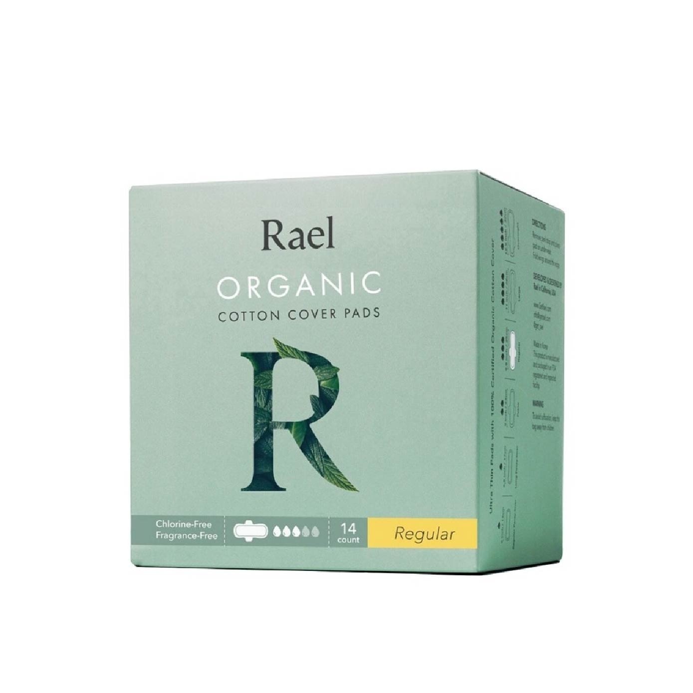 Gentle Comfort Pads & Liners Bundle Set 1s