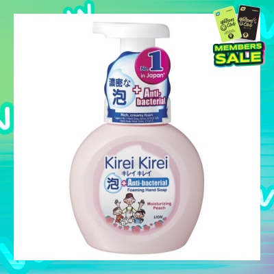 KIREI KIREI Anti-Bacterial Foaming Hand Soap Moisturizing Peach 250ml