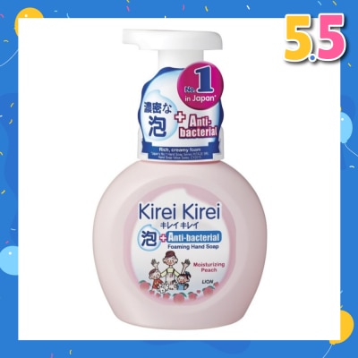 KIREI KIREI Anti-Bacterial Foaming Hand Soap Moisturizing Peach 250ml