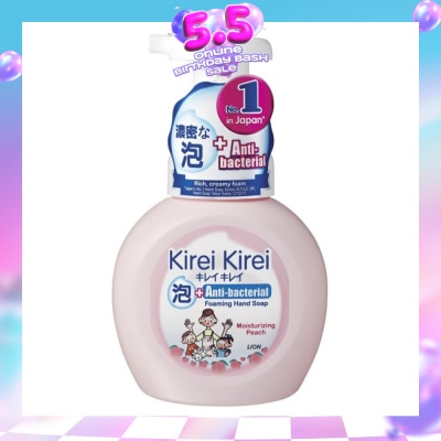 KIREI KIREI - Anti-Bacterial Foaming Hand Soap Moisturizing Peach 250ml