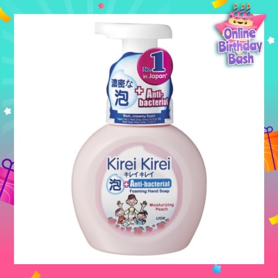 KIREI KIREI Anti-Bacterial Foaming Hand Soap Moisturizing Peach 250ml