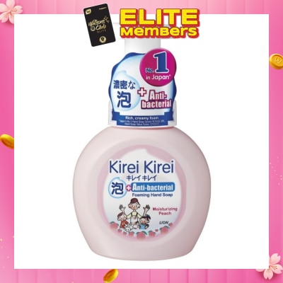 KIREI KIREI Anti-Bacterial Foaming Hand Soap Moisturizing Peach 250ml