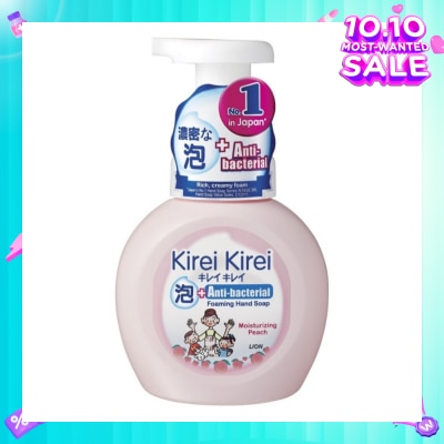 KIREI KIREI Anti-Bacterial Foaming Hand Soap Moisturizing Peach 250ml