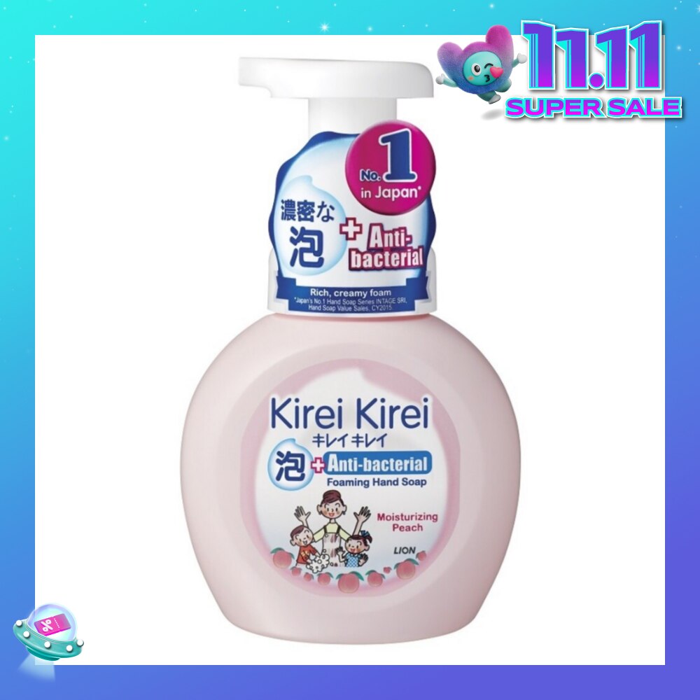 Anti-Bacterial Foaming Hand Soap Moisturizing Peach 250ml