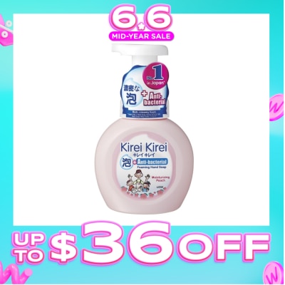 KIREI KIREI - Anti-Bacterial Foaming Hand Soap Moisturizing Peach 250ml