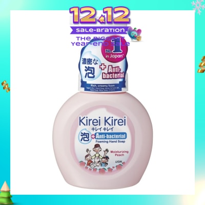 KIREI KIREI Anti-Bacterial Foaming Hand Soap Moisturizing Peach 250ml