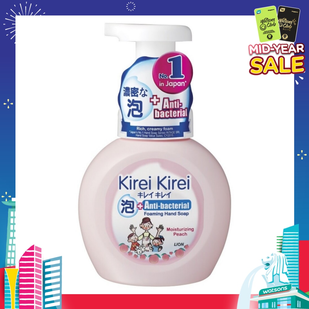 Anti-Bacterial Foaming Hand Soap Moisturizing Peach 250ml