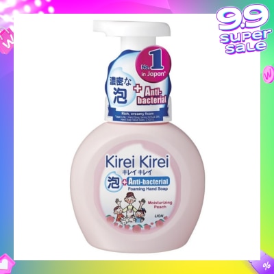 KIREI KIREI Anti-Bacterial Foaming Hand Soap Moisturizing Peach 250ml
