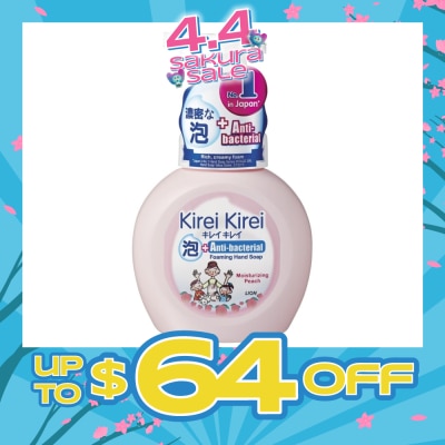 KIREI KIREI - Anti-Bacterial Foaming Hand Soap Moisturizing Peach 250ml