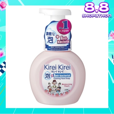 KIREI KIREI Anti-Bacterial Foaming Hand Soap Moisturizing Peach 250ml