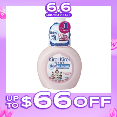 KIREI KIREI - Anti-Bacterial Foaming Hand Soap Moisturizing Peach 250ml