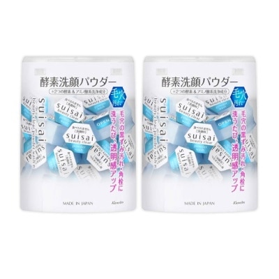 SUISAI Beauty Clear Powder Wash N Trial Bundle Set 1s