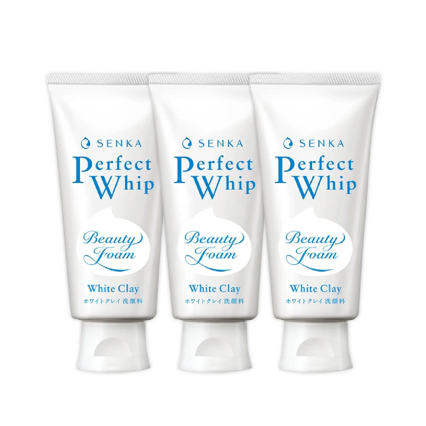 Perfect Whip White Clay Facial Cleanser Bundle Set 1s