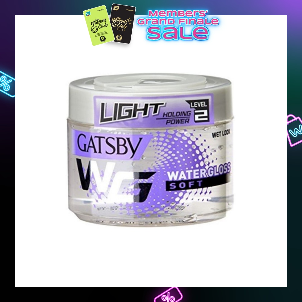 Water Gloss Soft 300g