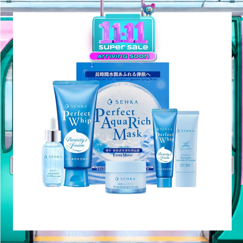 Perfect Whip & Deep Moist Care Bundle Set 1s image