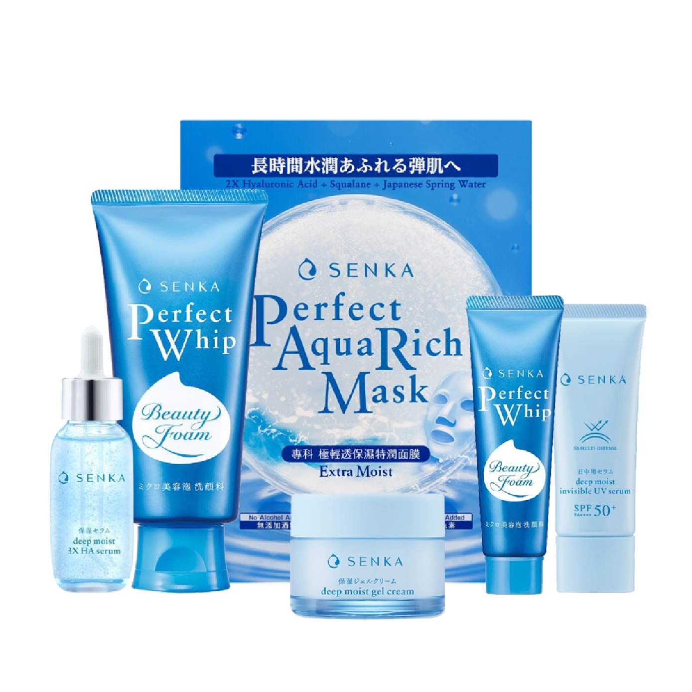 Perfect Whip & Deep Moist Care Bundle Set 1s