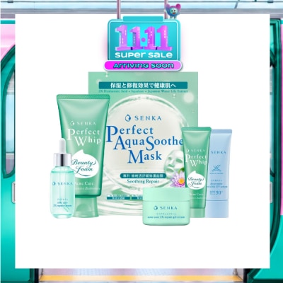 SENKA Acne Soothe & Repair Bundle Set 1s image