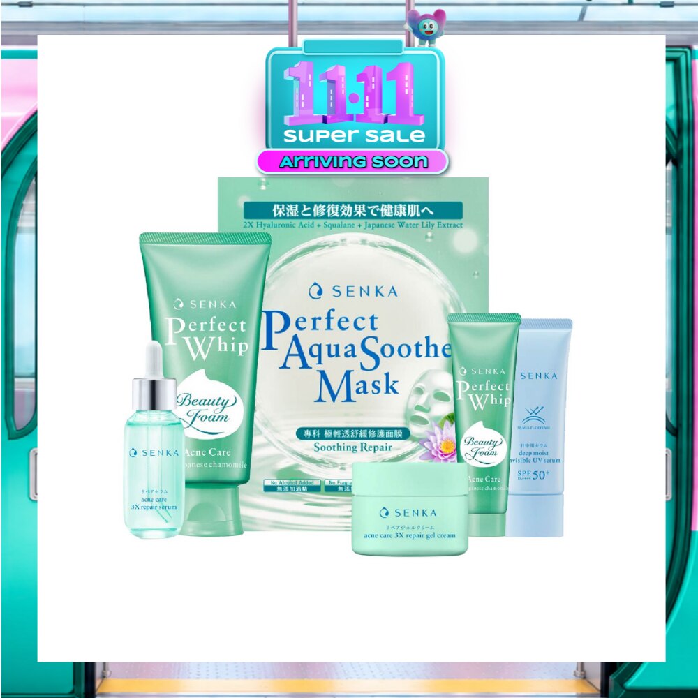 Acne Soothe & Repair Bundle Set 1s image