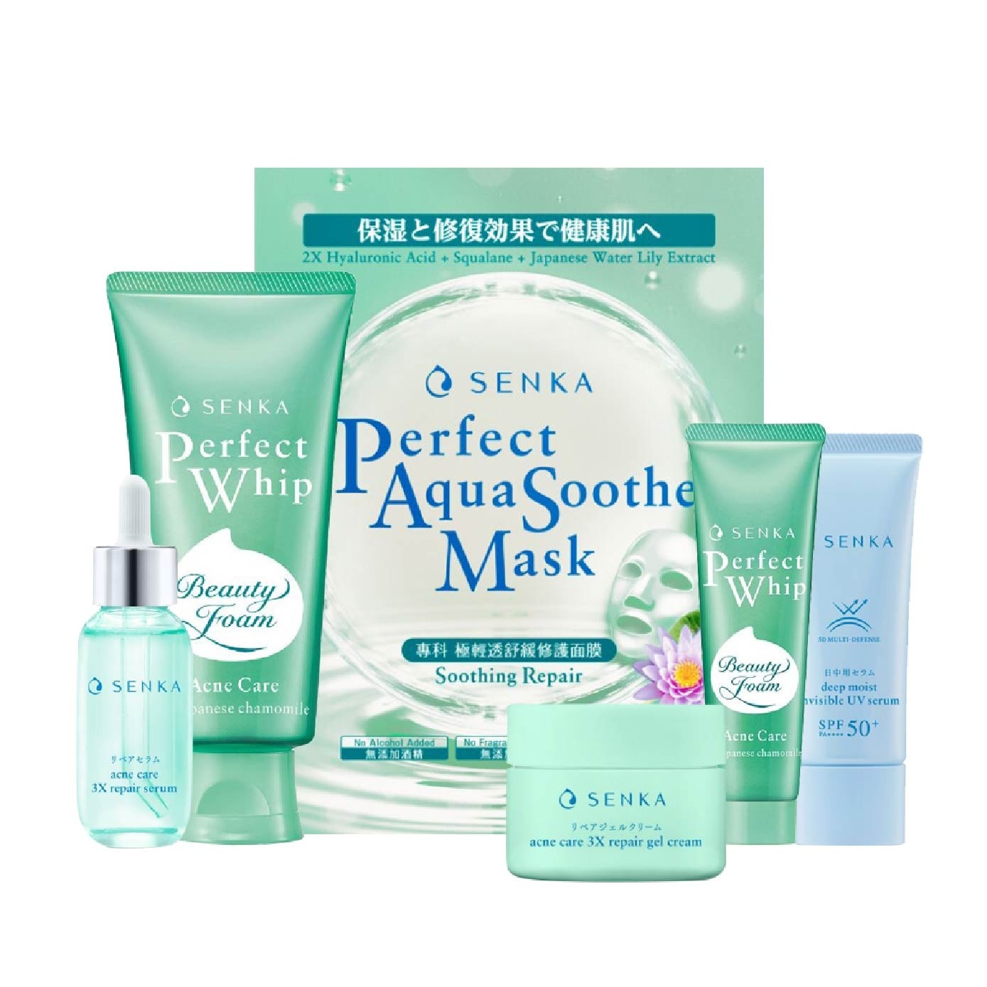 Acne Soothe & Repair Bundle Set 1s