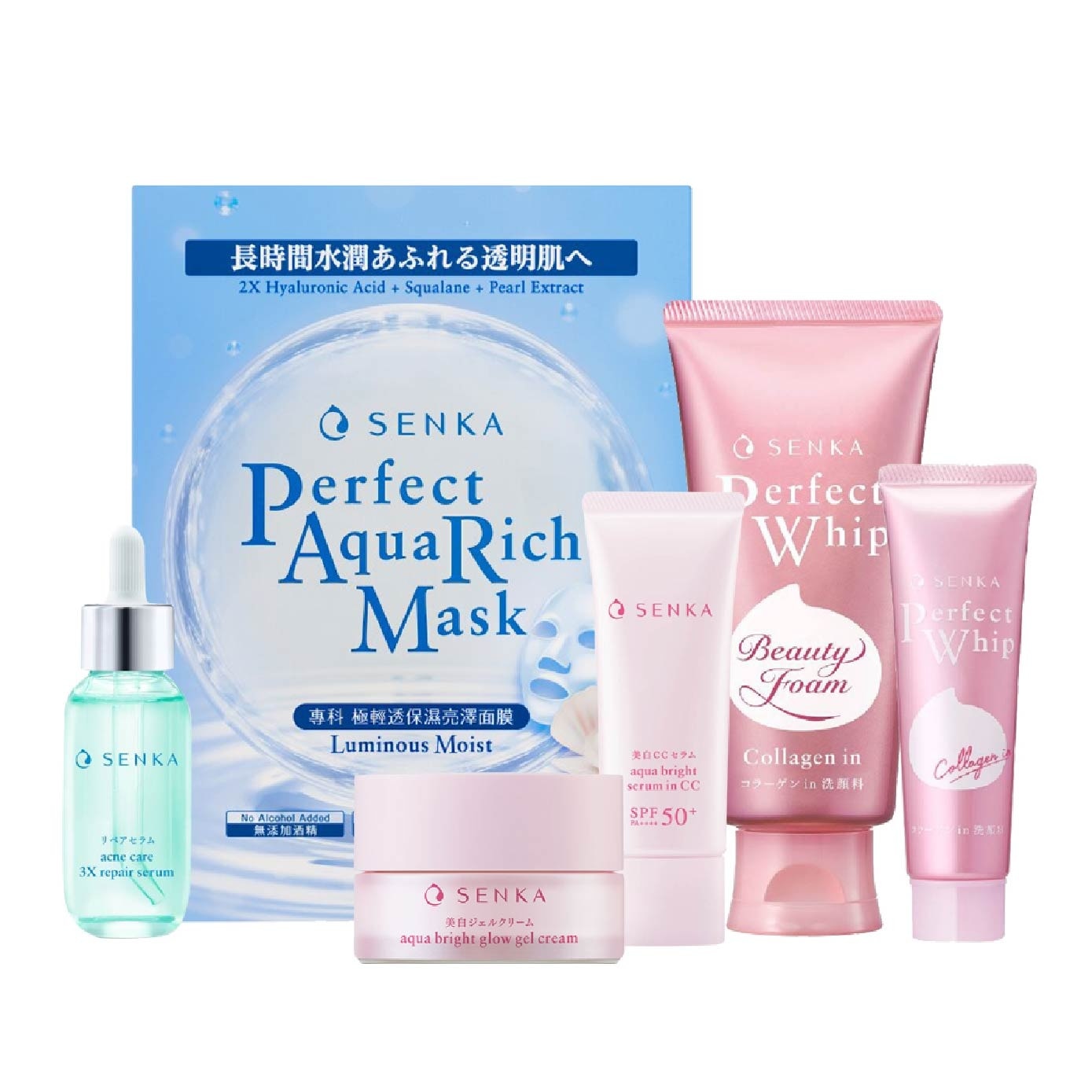 Radiant Glow & Firming Care Bundle Set 1s