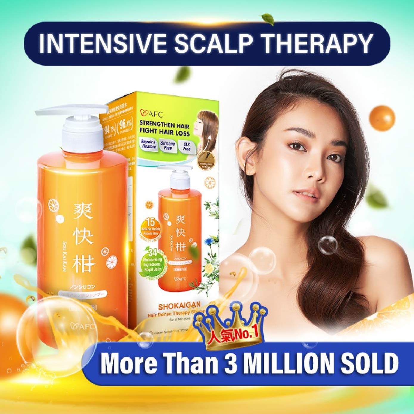 Shokaigan Intensive Scalp Therapy Anti-Hair Loss Shampoo for Thinning Hair 700ml
