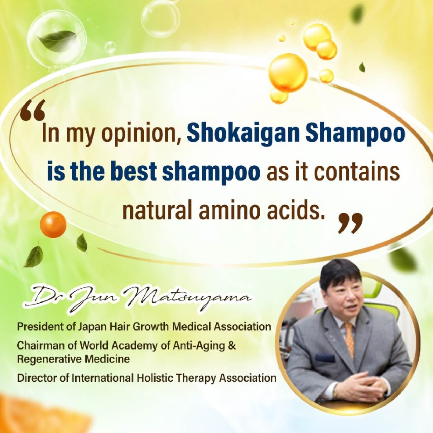 Shokaigan Intensive Scalp Therapy Anti-Hair Loss Shampoo for Thinning Hair 700ml