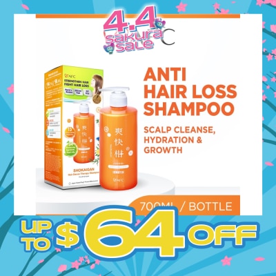 AFC - SHOKAIGAN Intensive Scalp Therapy Shampoo EX 700ml