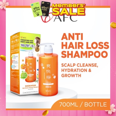 AFC SHOKAIGAN Intensive Scalp Therapy Shampoo EX 700ml