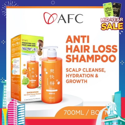 AFC SHOKAIGAN Intensive Scalp Therapy Shampoo EX 700ml