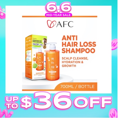 AFC - SHOKAIGAN Intensive Scalp Therapy Shampoo EX 700ml