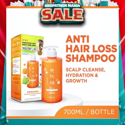 AFC - SHOKAIGAN Intensive Scalp Therapy Shampoo EX 700ml