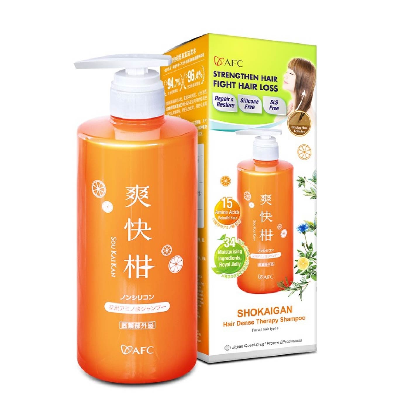 Shokaigan Intensive Scalp Therapy Anti-Hair Loss Shampoo for Thinning Hair 700ml