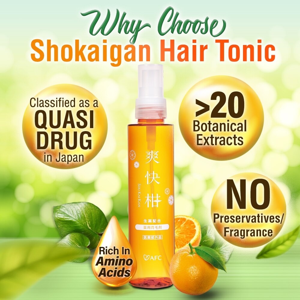 SHOKAIGAN Intensive Hair Growth Tonic 150ml