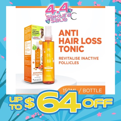 AFC - SHOKAIGAN Intensive Hair Growth Tonic 150ml