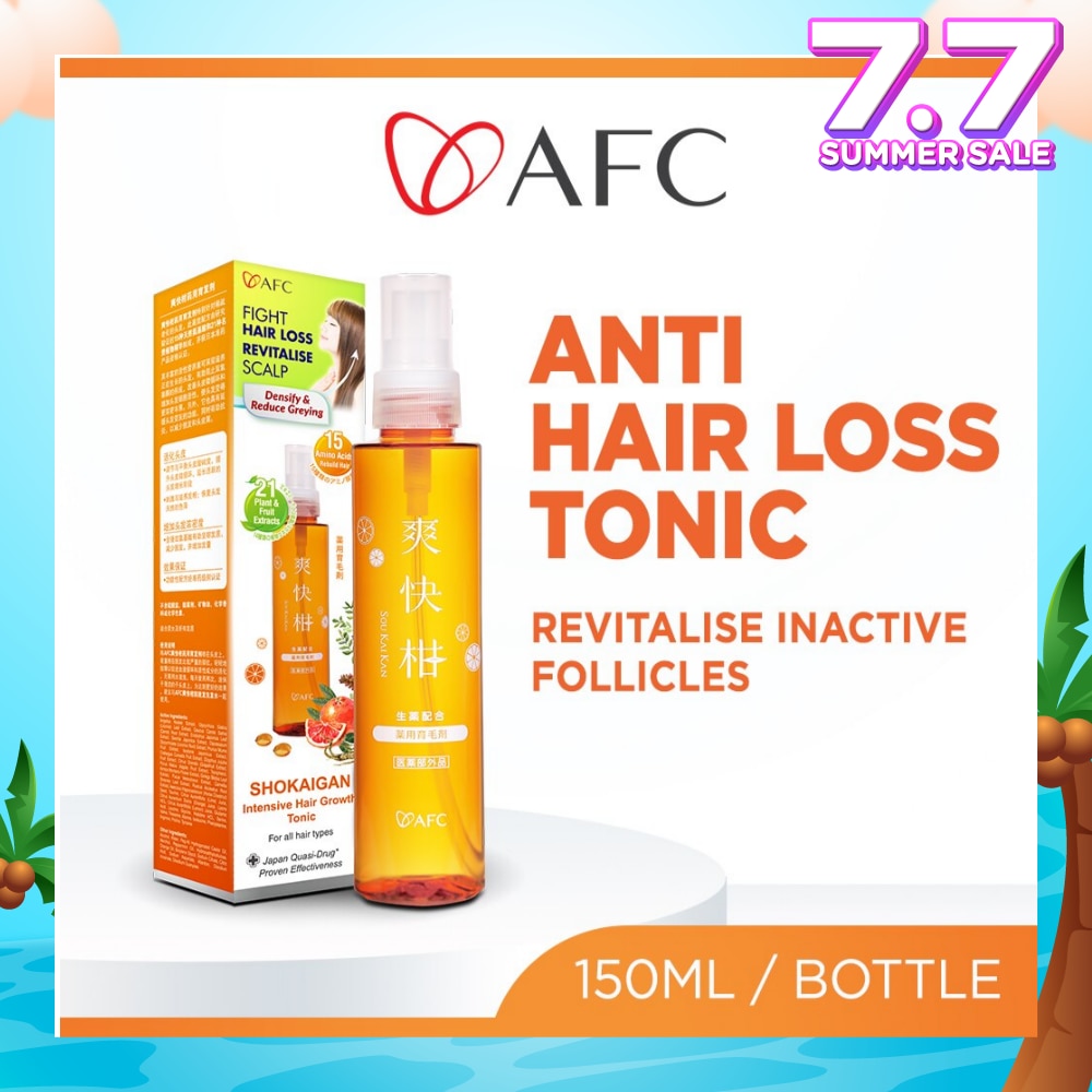 SHOKAIGAN Intensive Hair Growth Tonic 150ml