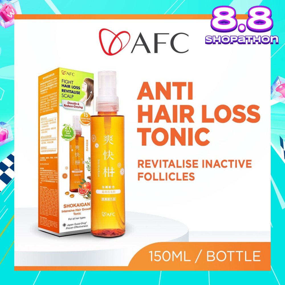 SHOKAIGAN Intensive Hair Growth Tonic 150ml