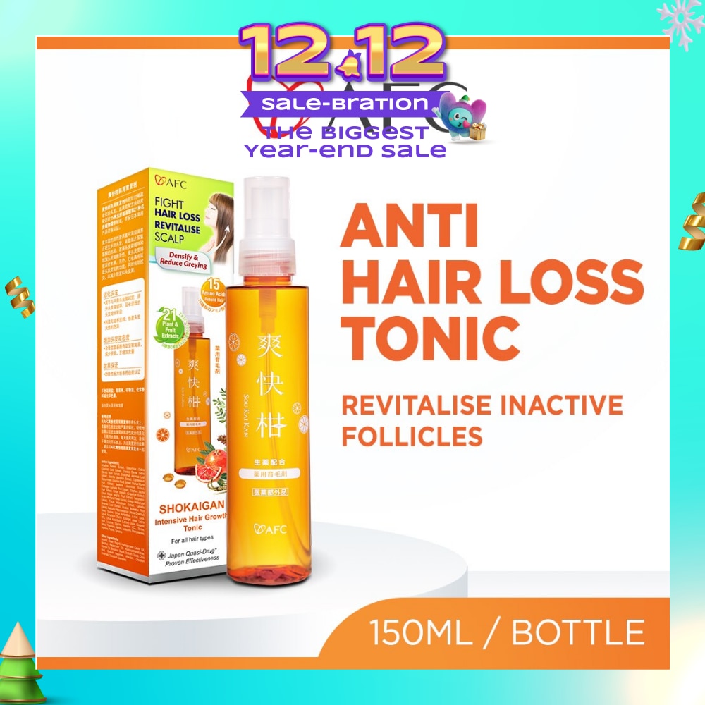 SHOKAIGAN Intensive Hair Growth Tonic 150ml