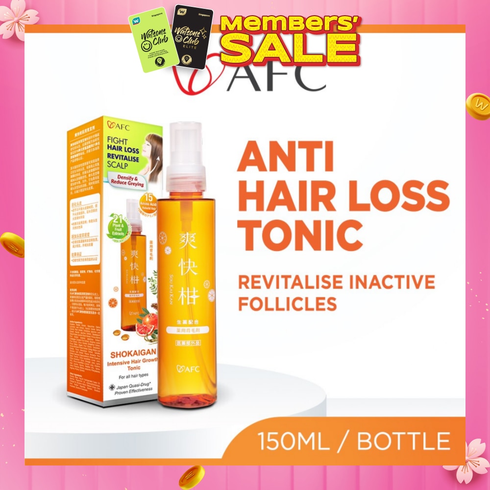 SHOKAIGAN Intensive Hair Growth Tonic 150ml